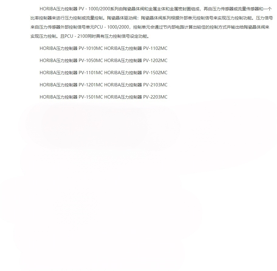 微信图片_20240118084917(1)(1).png